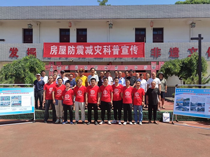 我司承担的陕西省农房抗震加固示范工程项目有序进行